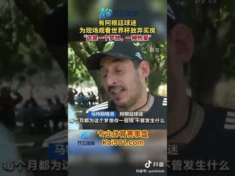 中超第,轮焦点战,上海海港逆,体育彩票,足彩,足球彩票,竞彩,足彩比分直播,竞彩足球,彩票,彩票网,竞彩网,福利彩票