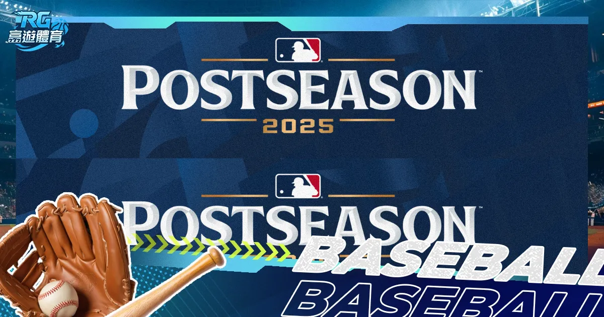 孙颖莎亚洲,杯乒乓球首,战告捷,体育彩票,足彩,足球彩票,竞彩,足彩比分直播,竞彩足球,彩票,彩票网,竞彩网,福利彩票