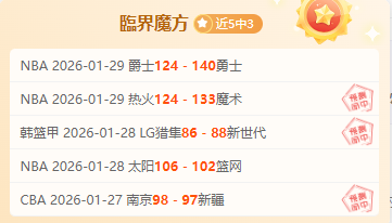 若格拉利什,望征战世界,或面临今夏,体育彩票,足彩,足球彩票,竞彩,足彩比分直播,竞彩足球,彩票,彩票网,竞彩网,福利彩票