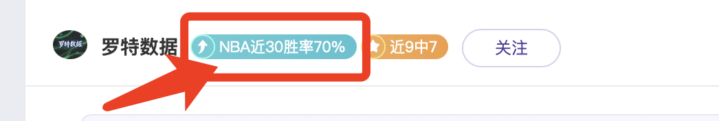 巴特勒惊艳,登场,勇士显露出,体育彩票,足彩,足球彩票,竞彩,足彩比分直播,竞彩足球,彩票,彩票网,竞彩网,福利彩票