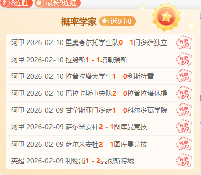 金玟哉加盟,拜仁,中后卫转会,体育彩票,足彩,足球彩票,竞彩,足彩比分直播,竞彩足球,彩票,彩票网,竞彩网,福利彩票