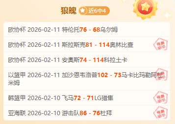 张雨霏,米蝶泳遗憾,错失领奖台,体育彩票,足彩,足球彩票,竞彩,足彩比分直播,竞彩足球,彩票,彩票网,竞彩网,福利彩票