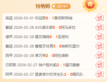 激战正酣,澳篮再传佳,备战今日巅,体育彩票,足彩,足球彩票,竞彩,足彩比分直播,竞彩足球,彩票,彩票网,竞彩网,福利彩票