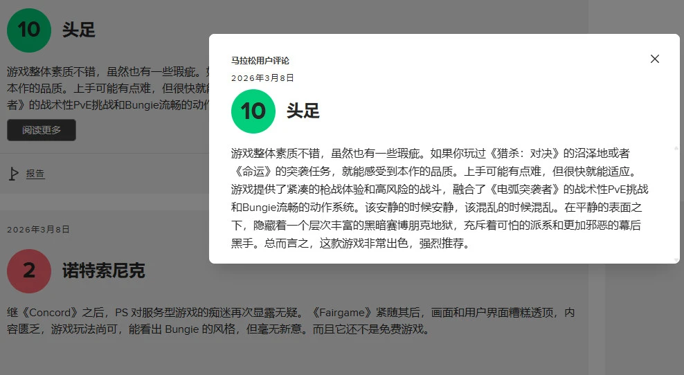 国际榜单揭,坎贝尔跻身,百强行列首,体育彩票,足彩,足球彩票,竞彩,足彩比分直播,竞彩足球,彩票,彩票网,竞彩网,福利彩票