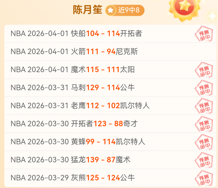 Pokmon Pokopia,Pokmo,更新发布,体育彩票,足彩,足球彩票,竞彩,足彩比分直播,竞彩足球,彩票,彩票网,竞彩网,福利彩票