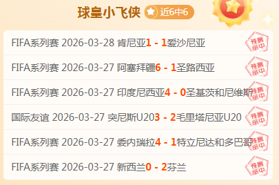 大乐透期号,专家质合推,公牛对决魔,体育彩票,足彩,足球彩票,竞彩,足彩比分直播,竞彩足球,彩票,彩票网,竞彩网,福利彩票