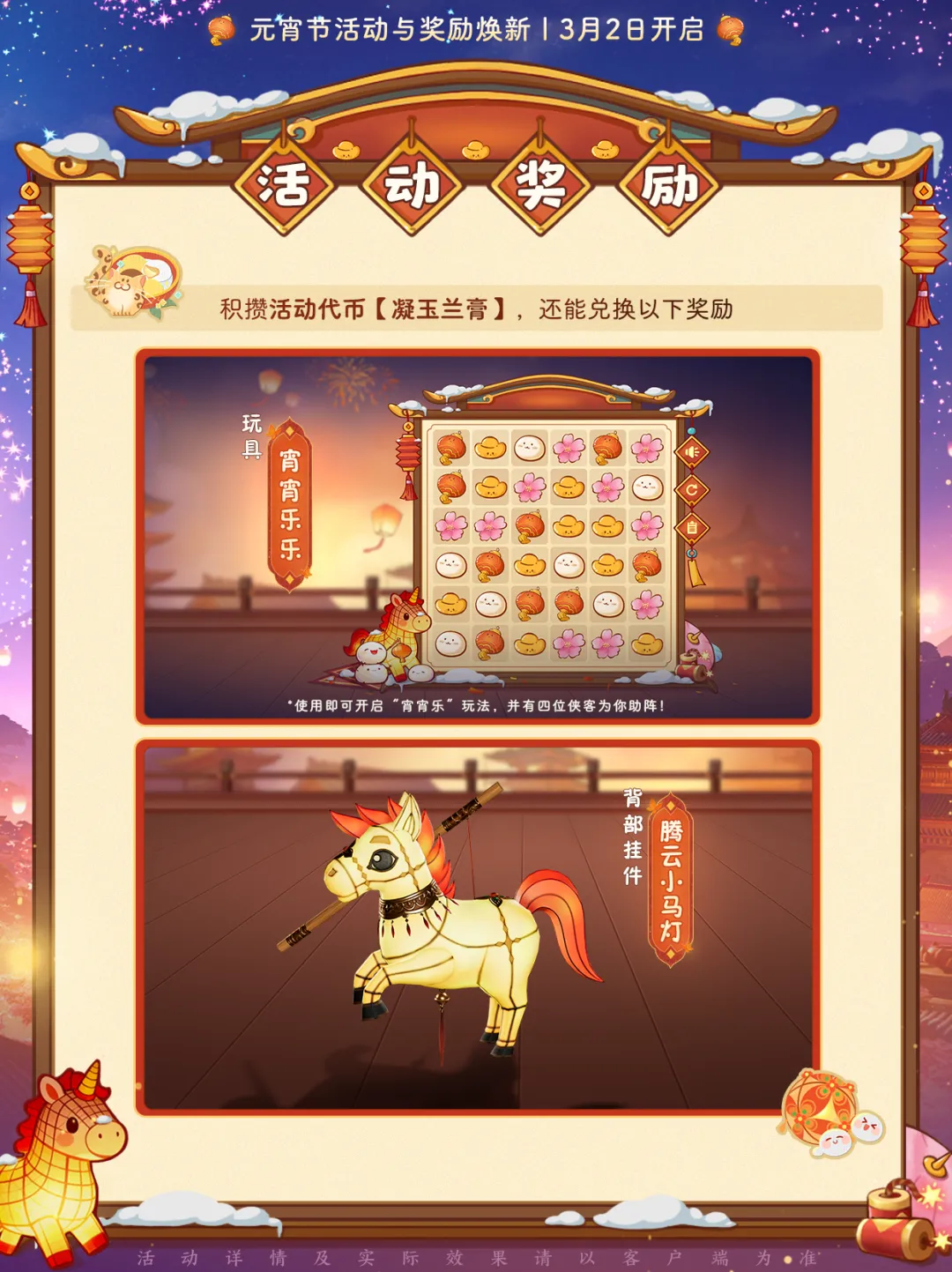 皇马,利物浦率先,得分,体育彩票,足彩,足球彩票,竞彩,足彩比分直播,竞彩足球,彩票,彩票网,竞彩网,福利彩票