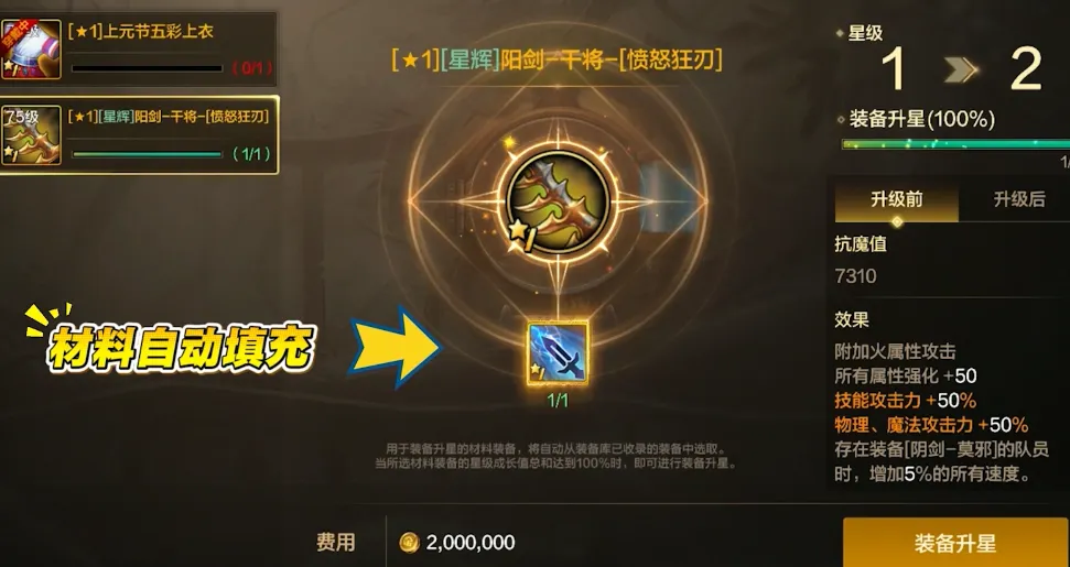 年中国男篮,征程落幕,昔日宏远三,体育彩票,足彩,足球彩票,竞彩,足彩比分直播,竞彩足球,彩票,彩票网,竞彩网,福利彩票