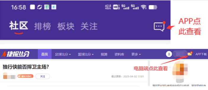 足彩竞彩网,资讯,体育彩票,体育彩票,足彩,足球彩票,竞彩,足彩比分直播,竞彩足球,彩票,彩票网,竞彩网,福利彩票
