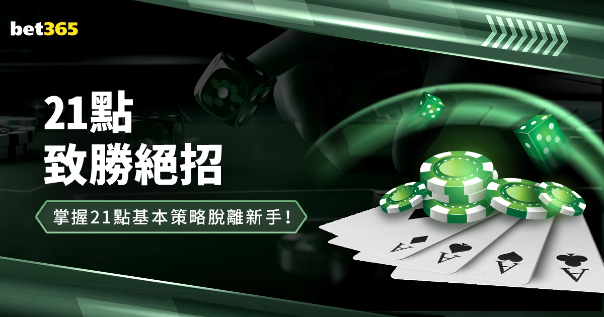 足彩竞彩网,资讯,体育彩票,体育彩票,足彩,足球彩票,竞彩,足彩比分直播,竞彩足球,彩票,彩票网,竞彩网,福利彩票