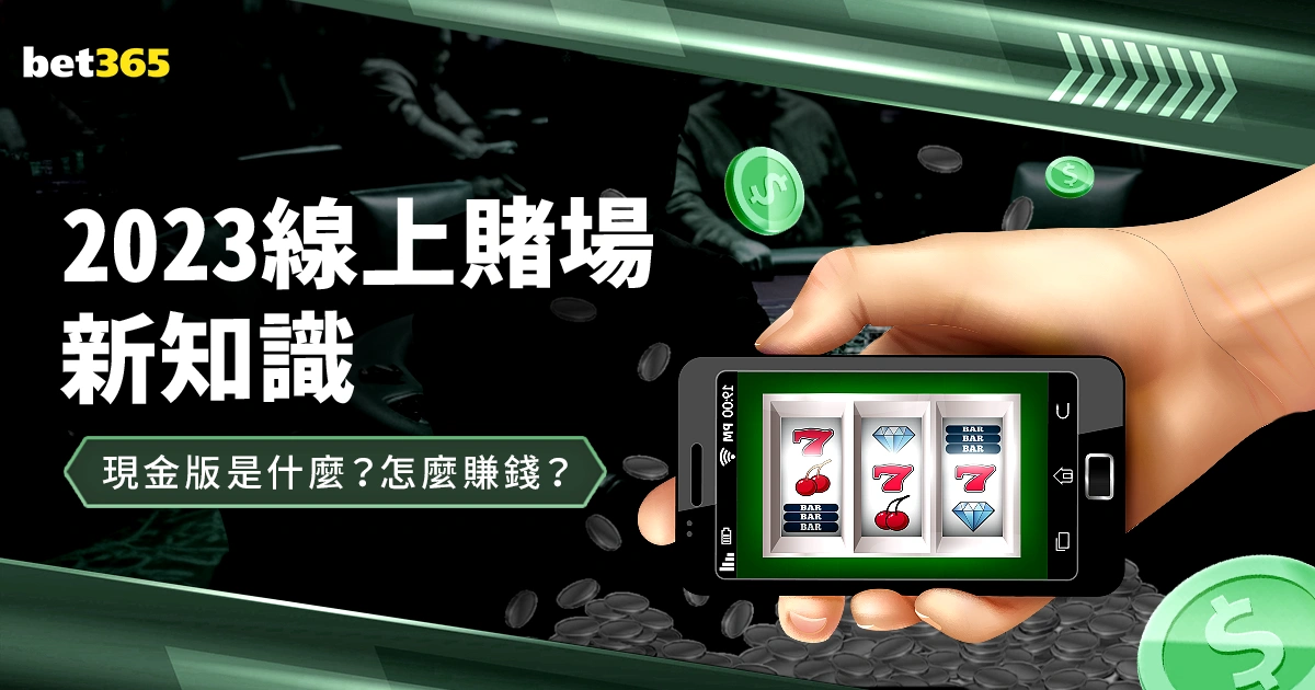 足彩竞彩网,资讯,体育彩票,体育彩票,足彩,足球彩票,竞彩,足彩比分直播,竞彩足球,彩票,彩票网,竞彩网,福利彩票