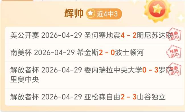 足彩竞彩网,资讯,体育彩票,体育彩票,足彩,足球彩票,竞彩,足彩比分直播,竞彩足球,彩票,彩票网,竞彩网,福利彩票
