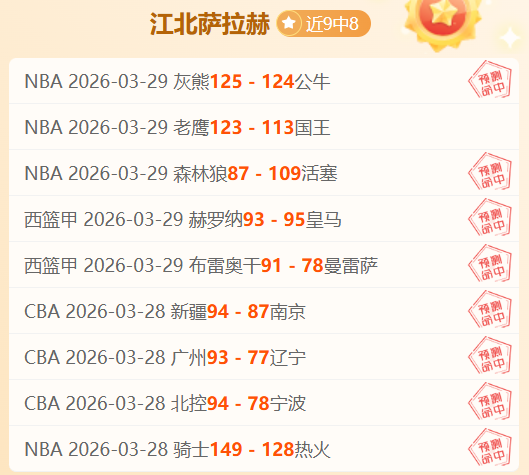 足彩竞彩网,资讯,体育彩票,体育彩票,足彩,足球彩票,竞彩,足彩比分直播,竞彩足球,彩票,彩票网,竞彩网,福利彩票