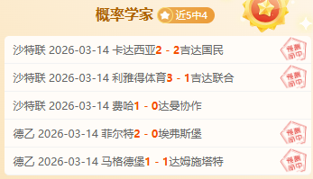 足彩竞彩网,资讯,体育彩票,体育彩票,足彩,足球彩票,竞彩,足彩比分直播,竞彩足球,彩票,彩票网,竞彩网,福利彩票