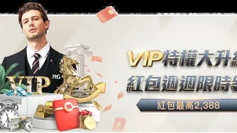 雨中激战：中马赛车手雪兰莪雨林赛道勇闯难关