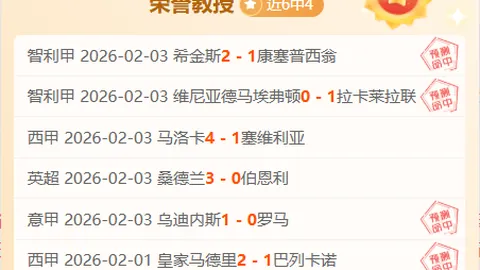 “辽篮昔日名将错失冠军荣耀，爱情丰收：球技璀璨，中传校花成往事，携手白富美开启新生活”