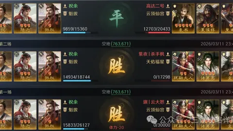 新疆男篮换帅：刘炜卸任，姜正秀接任引发热议