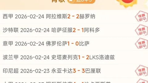 图多尔曝光：老将图拉姆建议，对凯夫伦犯错严词批评无妨