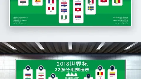 多纳鲁马米兰生涯结束，专家曝将告别球队