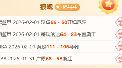 Project Hail Mary首周末票房达14亿，惊艳开