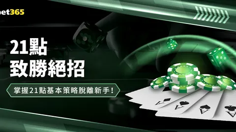 足彩竞彩网 资讯 162544 kas